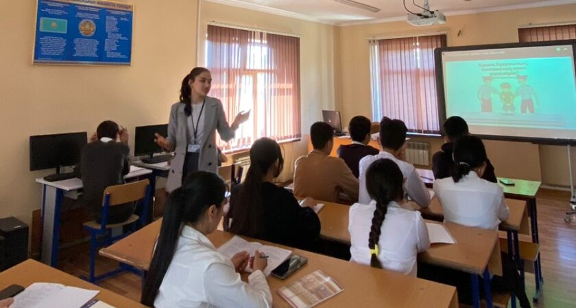 Инновациялық-технологиялық колледжінің СИБ 9-22к1 тобының студенттерімен жүргізілген ашық тәрбие сағаты тақырыбы «Жасөспірімдер арасындағы құқықбұзушылық »атты тақырыпта топ сағатын өтті.