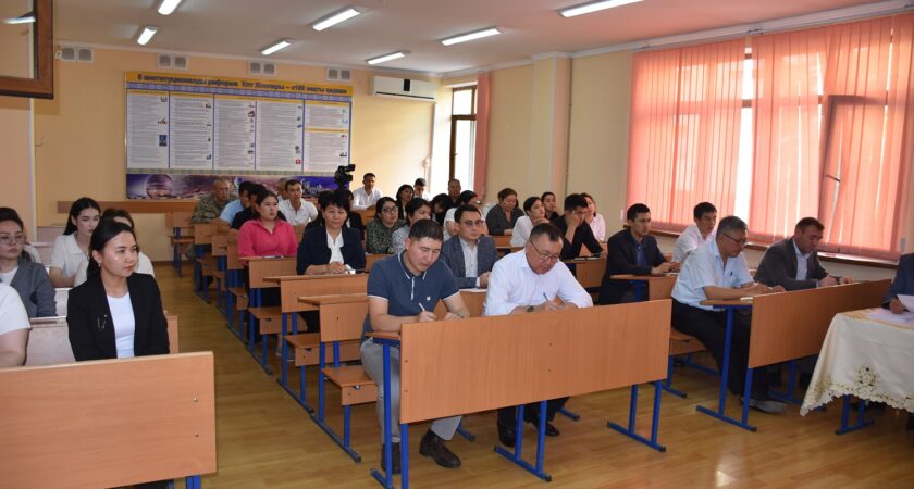 Колледжге оқытушылардың қатысуымен «Жаңа Қазақстан: оқу үрдісіндегі Жаңа инновациялық технологиялар» тақырыбында оқу-әдістемелік, практикалық конференциясы өтті